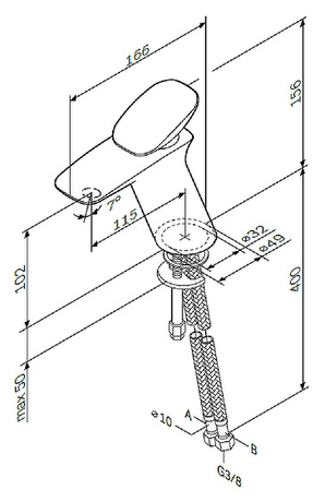 Смеситель AM.PM  Spirit V2.0 F70A02100 