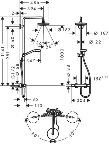 Душевая система Hansgrohe   Croma Select S 2jet 27253400