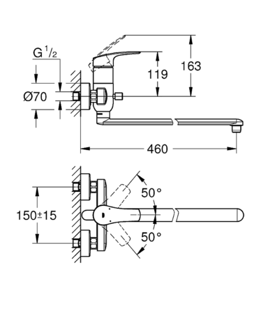 Смеситель Grohe  Eurosmart New 23992003 