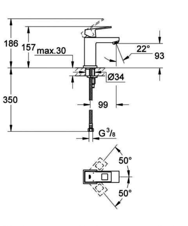 Смеситель Grohe  Eurocube 2313200E