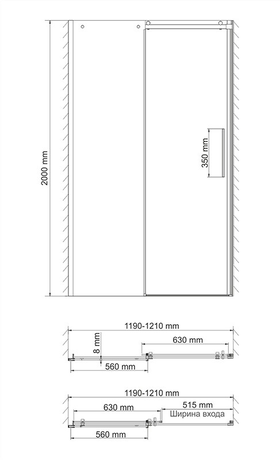 Душевое ограждение WasserKraft Dinkel 58R05  