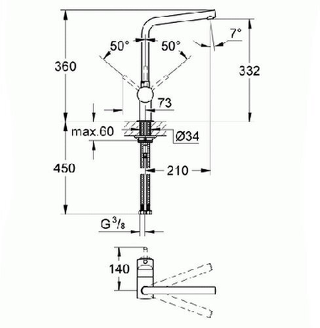 Смеситель для кухни Grohe  Minta 31375000