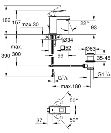 Смеситель Grohe  Eurocube 2312700E