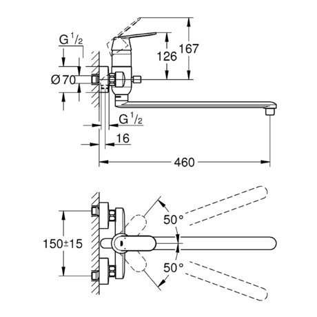 Смеситель Grohe  Eurosmart Cosmopolitan 32847000