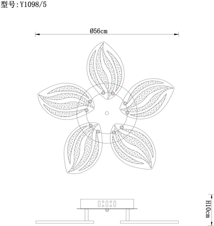 Люстра Arte Lamp  A1098PL-5WH DAISY