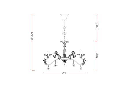 Люстра Arte Lamp  A5349LM-5WH ANGELINA