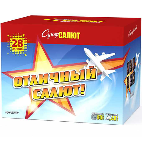 Фейерверк СуперСалют Отличный салют! СС7737  