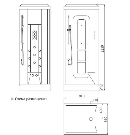 Душевая кабина Edelform EF-2050T L