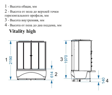 Душевая кабина Domani-Spa  Vitality high без электрики, черные стенки, прозрачное стекло