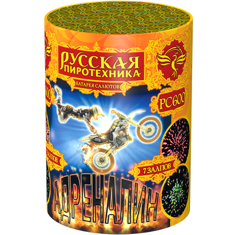 Батарея салютов Русская пиротехника АДРЕНАЛИН РС600