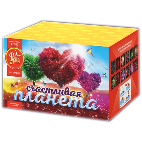 Батарея салютов ФейерЛэнд  СЧАСТЛИВАЯ ПЛАНЕТА ЕС760