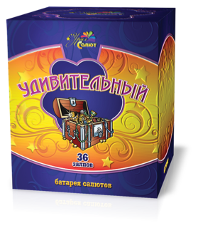 Батарея салютов Уралсалют УДИВИТЕЛЬНЫЙ СП1203601
