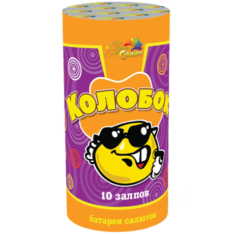 Батарея салютов Уралсалют КОЛОБОК СП0801007