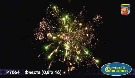 Батарея салютов Русский фейерверк ФИЕСТА Р7064