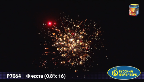 Батарея салютов Русский фейерверк ФИЕСТА Р7064