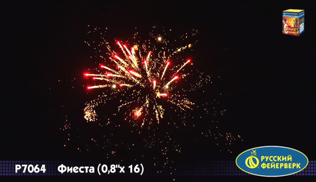 Батарея салютов Русский фейерверк ФИЕСТА Р7064