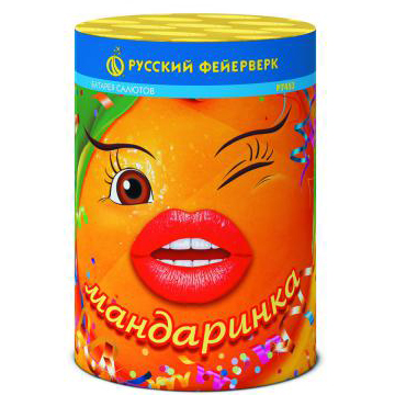 Батарея салютов Русский фейерверк МАНДАРИНКА Р7453