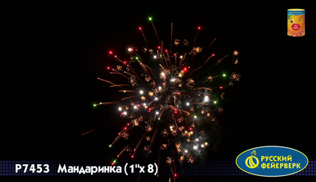 Батарея салютов Русский фейерверк МАНДАРИНКА Р7453