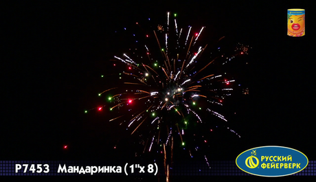Батарея салютов Русский фейерверк МАНДАРИНКА Р7453