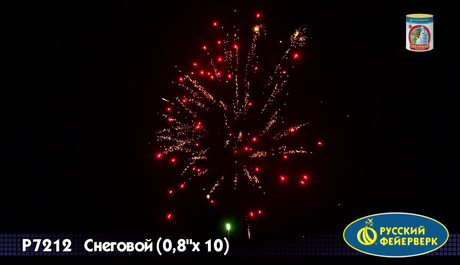 Батарея салютов Русский фейерверк СНЕГОВОЙ Р7212