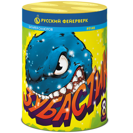Батарея салютов Русский фейерверк ЗУБАСТИК Р7142