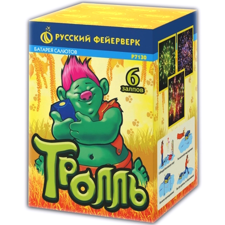 Батарея салютов Русский фейерверк ТРОЛЛЬ Р7130