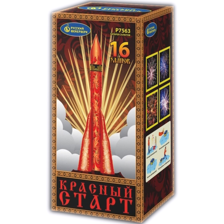 Батарея салютов Русский фейерверк КРАСНЫЙ СТАРТ Р7563