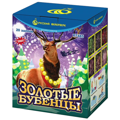 Батарея салютов Русский фейерверк ЗОЛОТЫЕ БУБЕНЦЫ Р7485