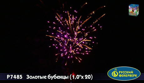 Батарея салютов Русский фейерверк ЗОЛОТЫЕ БУБЕНЦЫ Р7485