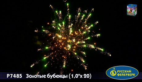 Батарея салютов Русский фейерверк ЗОЛОТЫЕ БУБЕНЦЫ Р7485