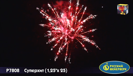 Батарея салютов Русский фейерверк СУПЕРХИТ Р7808