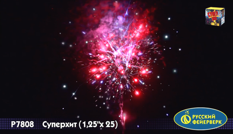 Батарея салютов Русский фейерверк СУПЕРХИТ Р7808