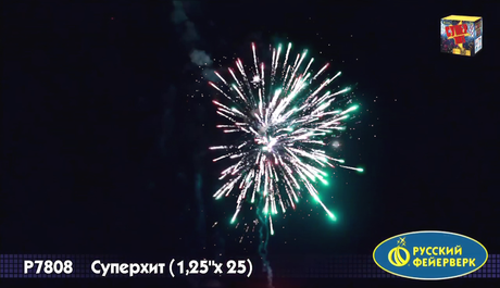 Батарея салютов Русский фейерверк СУПЕРХИТ Р7808