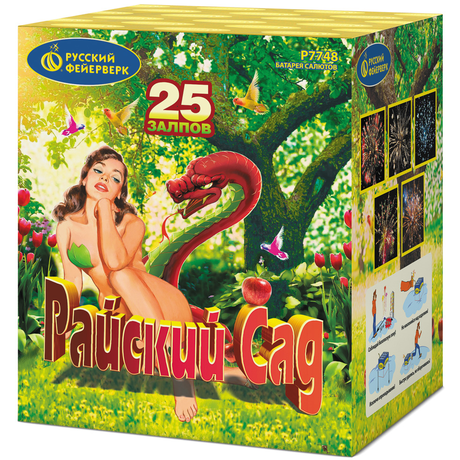 Батарея салютов Русский фейерверк РАЙСКИЙ САД  Р7748