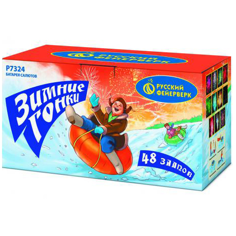 Батарея салютов Русский фейерверк ЗИМНИЕ ГОНКИ Р7324 
