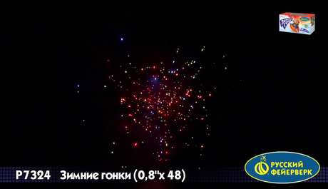 Батарея салютов Русский фейерверк ЗИМНИЕ ГОНКИ Р7324 