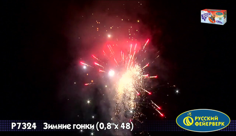 Батарея салютов Русский фейерверк ЗИМНИЕ ГОНКИ Р7324 