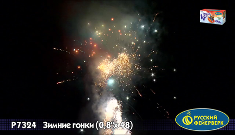 Батарея салютов Русский фейерверк ЗИМНИЕ ГОНКИ Р7324 