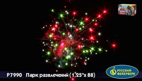 Батарея салютов Русский фейерверк ПАРК РАЗВЛЕЧЕНИЙ Р7990
