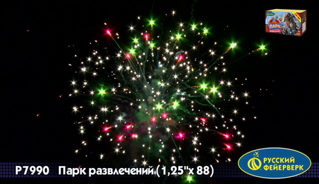 Батарея салютов Русский фейерверк ПАРК РАЗВЛЕЧЕНИЙ Р7990