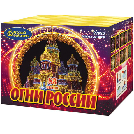 Батарея салютов Русский фейерверк ОГНИ РОССИИ Р7980