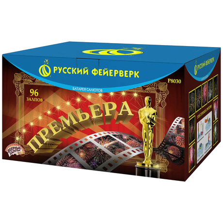 Батарея салютов Русский фейерверк ПРЕМЬЕРА Р8030