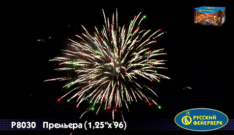 Батарея салютов Русский фейерверк ПРЕМЬЕРА Р8030