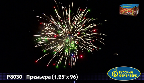 Батарея салютов Русский фейерверк ПРЕМЬЕРА Р8030