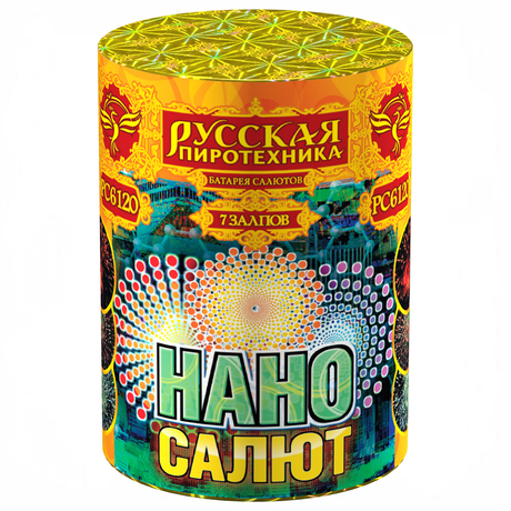 Батарея салютов Русская пиротехника НАНО-САЛЮТ РС6120