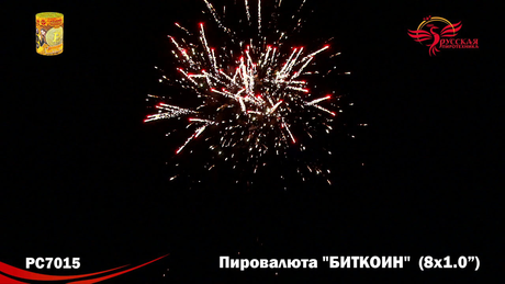 Батарея салютов Русская пиротехника ПИРОВАЛЮТА БИТКОИН РС7015