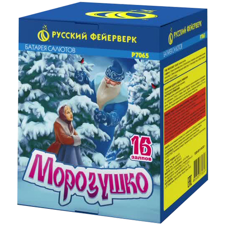 Батарея салютов Русская пиротехника МОРОЗУШКО Р7065