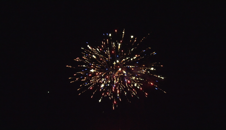 Батарея салютов Русская пиротехника СЧАСТЬЕ МОЁ РС7050