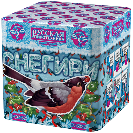 Батарея салютов Русская пиротехника СНЕГИРИ РС6932
