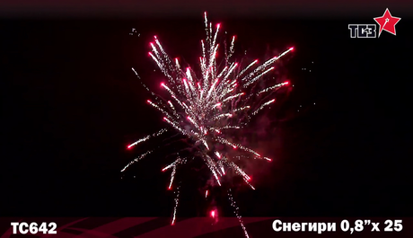 Батарея салютов Русская пиротехника СНЕГИРИ РС6932